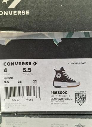 Конверс кеди converse2 фото