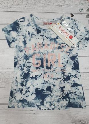 Футболка boboli