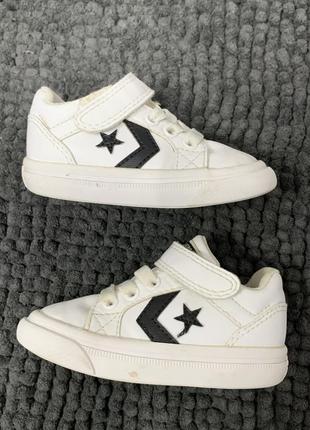 Кеди converse 21 розмір