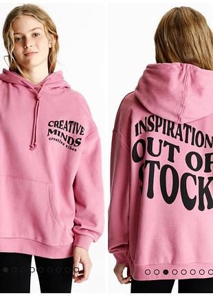 Худі, худі з начосом, кофта на флісі тепла з капюшоном, кофта с капюшоном худи