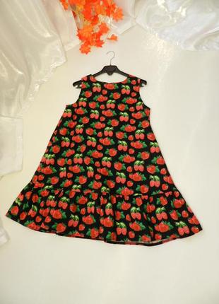 ⛔✅ красивый летний яркий сарафан платье с сочными клубничками волан