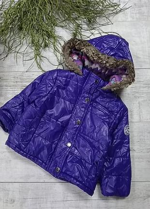 Куртка деми sugar pink