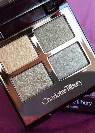 Charlotte tilbury rebel eyeshadow palette