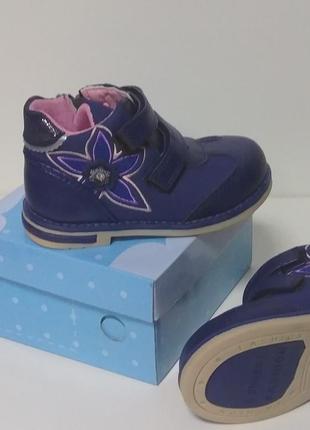 Дитячі ортопедичні черевики для дівчинки