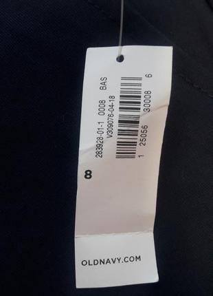 Школьные брюки old navy для девочки ростом 128 см3 фото