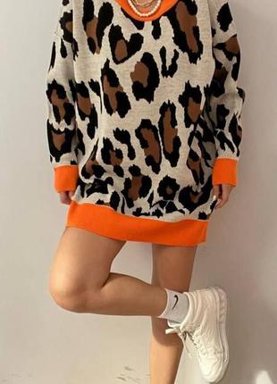 Леопардовая туника / передача