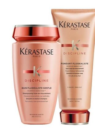 Kerastase blond genesis chroma discipline набір в коробці5 фото