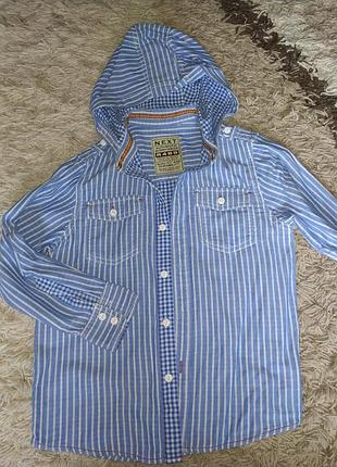 Рубашка next на 7 лет, рост 122 см, с капюшоном.