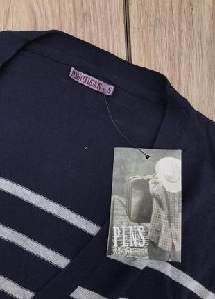 Светр h&m zara livergy реглан кофта новий свитер лонгслив стильный  худи пуловер актуальный джемпер тренд3 фото