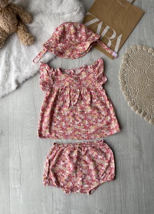 Дуже гарний комплектик❤️‍🔥