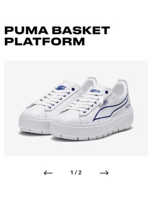 Кроссовки puma platform trace aderout blue white кроссовки для спорта бега атлетики спорт зала