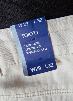 Легкие свободного кроя  штаны от (размер 29) cecil2 фото