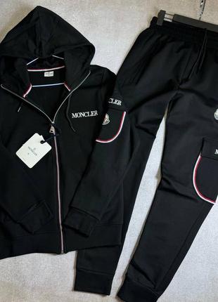 Чоловічий костюм moncler