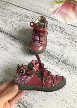 Крутые кожаные ботинки кроссовки bellamy размер 23(14,5см)