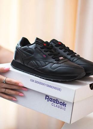 Кроссовки reebok classic чёрные кожа,  шкіряні кросівки