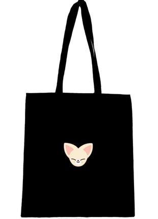 Эко сумка шоппер торба с принтом " stray kids, skzoo, foxiny " k-pop