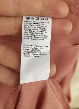 Платье river island 5