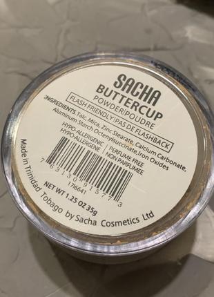 Пудра для лица sacha - buttercup setting powder