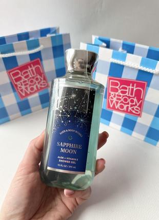 Гель для душу bath and body works сша