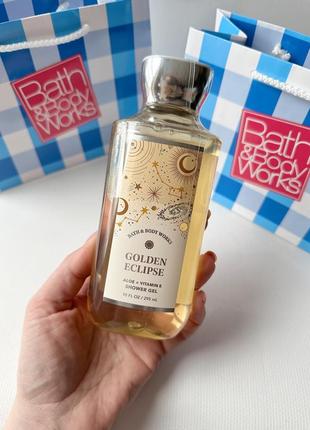 Гель для душу bath and body works сша