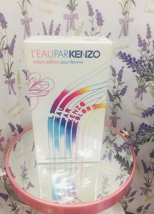 Туалетна вода для жінок kenzo l'eau par colors pour femme 50 мл