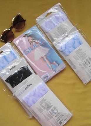 Ошатні колготи з візерунком, р. 116-122, giulia