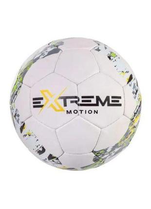 М'яч футбольний "extreme" №5 (вигляд 1) від lamatoys