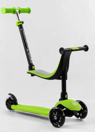 Самокат триколісний best scooter pl-315 (4) колеса pu зі світлом, сидіння, батьківська ручка, в коробці