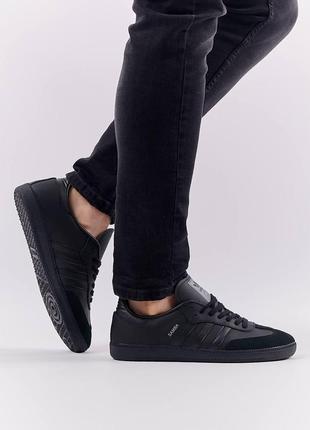 Кроссовки мужские кожаные adidas originals samba all black черные повседневные кеды из натуральной кожи адидас10 фото