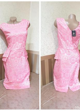 Сукню. atmosphere.