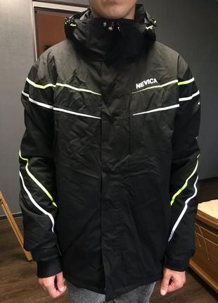 Зимняя лыжная куртка
