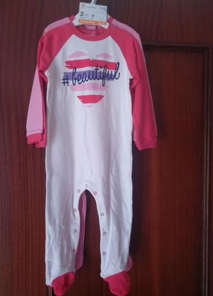 Человечек ovs