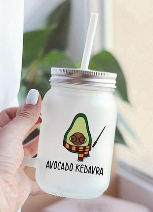Баночка avocado kedavra