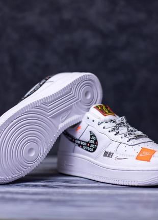 Кроссовки nike air force 1 just do it белые с оранжевым , кросівки5 фото