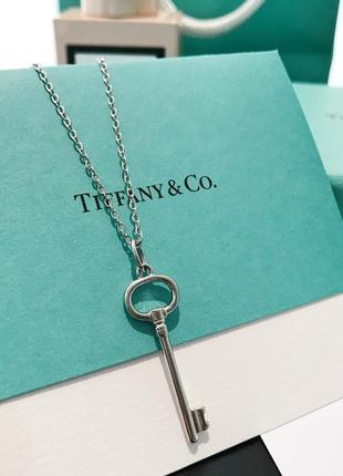 Серебряный кулон key pendant tiffany & co7 фото