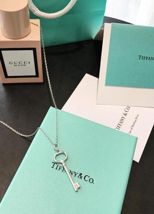 Серебряный кулон key pendant tiffany & co8 фото