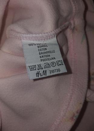 Кофта на 4р. в наявності дві 3