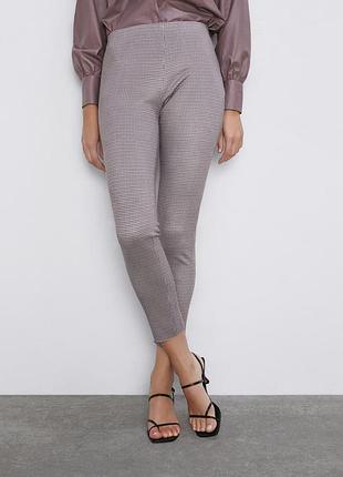 Лосини,легінси в клітку zara,40/l