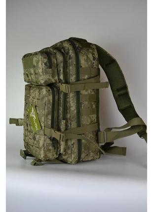 Камуфляжный большой военный рюкзак из плотной ткани