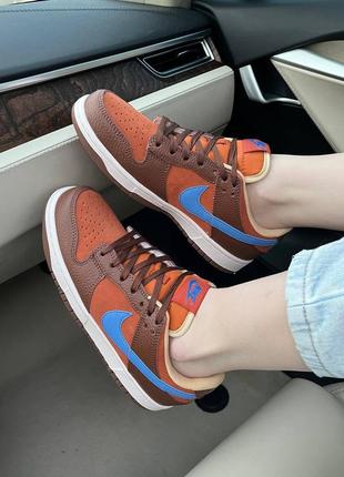 Женские кеды nike dunk mars stone из натуральной кожи и замши1 фото