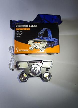 Налобний ліхтарик фонарик