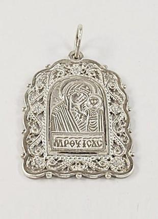 Иконка матерь божья maxi silver 7168