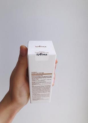 Восстанавливающая сыворотка с пробиотиками isntree tw-real bifida ampoule, 50 ml,...