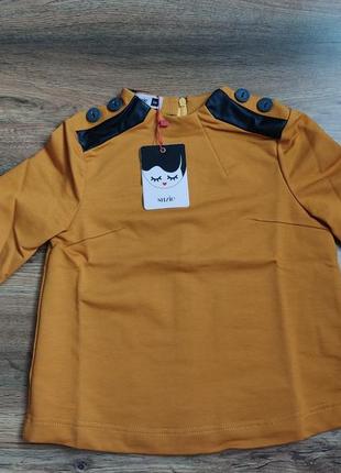 Блуза для девочки 2