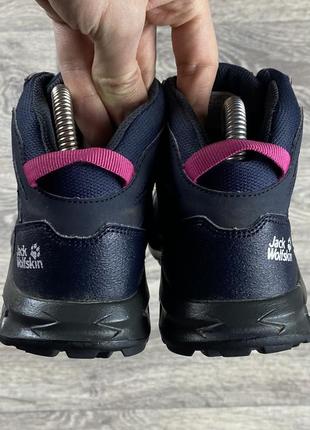 Jack wolfskin taxapore ботинки полуботинки 35 размер детские синие оригинал6 фото