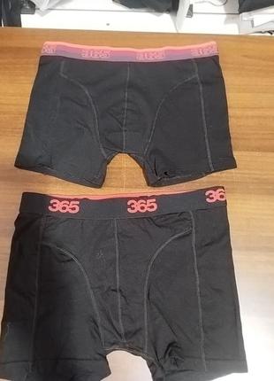 Боксери for men 365