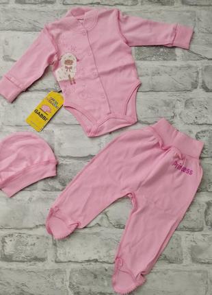 Комплект (боді, повзунки та шапочка)