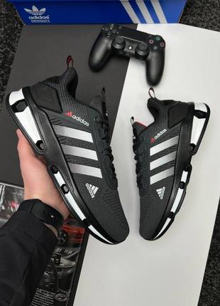 Мужские кроссовки adidas marathon run качественные, удобные повседневные стильные