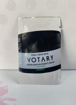 Votary super seed nutrient cream питательный крем, 1 мл1 фото