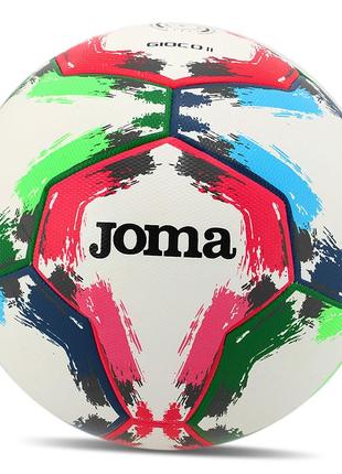 Мяч футбольный fifa pro gioco ii 400646-200 №5 белый (57590064), joma